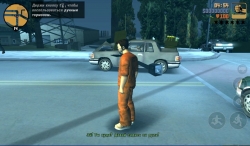Grand Theft Auto III (GTA 3) [+ ]