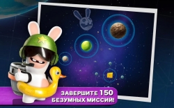 Rabbids Big Bang [+ ]