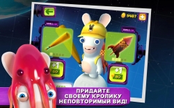 Rabbids Big Bang [+ ]