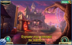 Dark Arcana: The Carnival ( ) [ ]