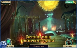 Dark Arcana: The Carnival ( ) [ ]