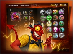 Doodle Devil HD