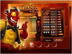 Doodle Devil HD