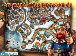 Northern Tale ( ) [ ]