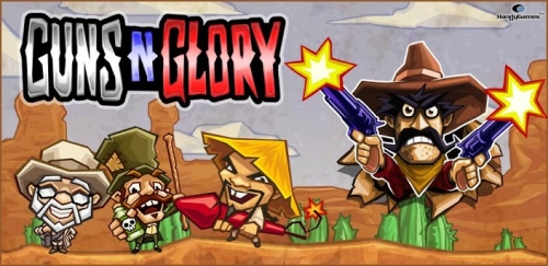 Guns`n`Glory [+ ]
