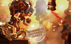 Rayman Fiesta Run [+ ]