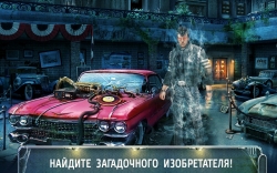 -.   (Motor Town: Soul of The Machine) [ ]