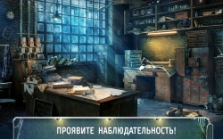 -.   (Motor Town: Soul of The Machine) [ ]