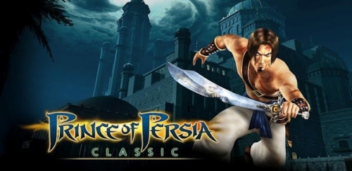 Prince of Persia Classic Premium
