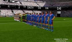 Real Football 2013 (  2013) [+   ]