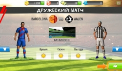 Real Football 2013 (  2013) [+   ]