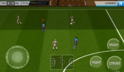 Real Football 2013 (  2013) [+   ]