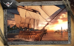 Assassins Creed Pirates [+]