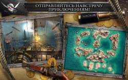 Assassins Creed Pirates [+]