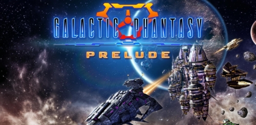 Galactic Phantasy Prelude [+ ]