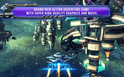 Galactic Phantasy Prelude [+ ]