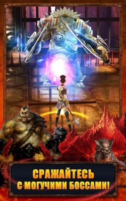 Eternity Warriors 3 [+ ]