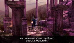 Archangel () [+ ]