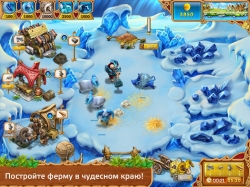  .  (Farm Frenzy: Viking Heroes) Premium