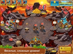  .  (Farm Frenzy: Viking Heroes) Premium