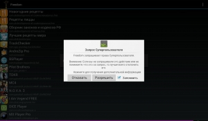 Freedom v1.0.8a   ,     ,  