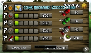 Freedom v1.0.8a   ,     ,  