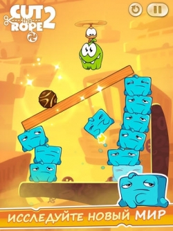 Cut the Rope 2 [+]