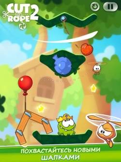 Cut the Rope 2 [+]