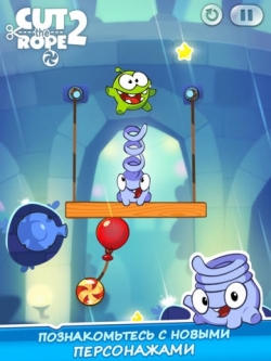 Cut the Rope 2 [+]