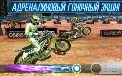 Motocross Meltdown