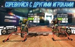 Motocross Meltdown