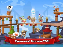 Wormix ()