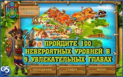 Youda Survivor 2 (   2) [ ]