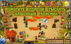 Youda Survivor 2 (   2) [ ]