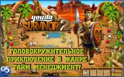 Youda Survivor 2 (   2) [ ]