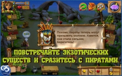 Youda Survivor 2 (   2) [ ]