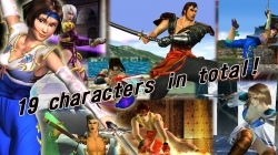 SOULCALIBUR