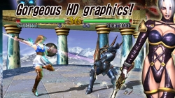 SOULCALIBUR