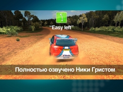 Colin McRae Rally [+ ]
