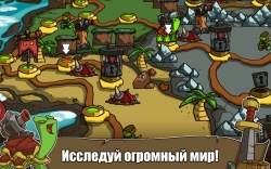 Shellrazer