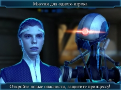 EPOCH.2 [ + ]