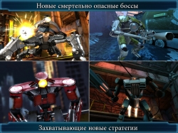 EPOCH.2 [ + ]