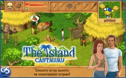 The Island: Castaway ( -   ) [ ]