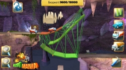 Bridge Constructor ( ) [+ ]