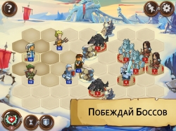 Braveland [+ ]
