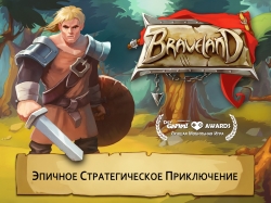 Braveland [+ ]