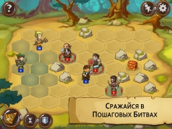 Braveland [+ ]