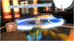 Table Top Racing [+ ]