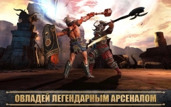 Hercules : The Official Game [+ ]