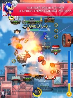 Sonic Jump Fever